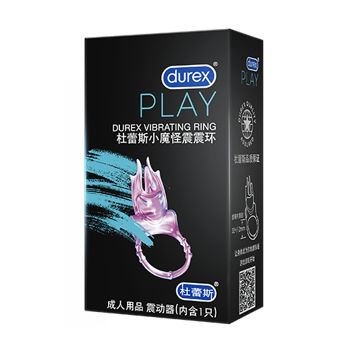 万利小魔怪震震环