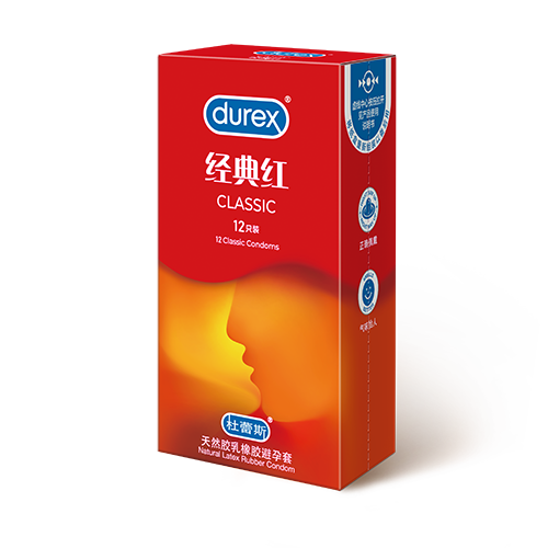 万利经典红