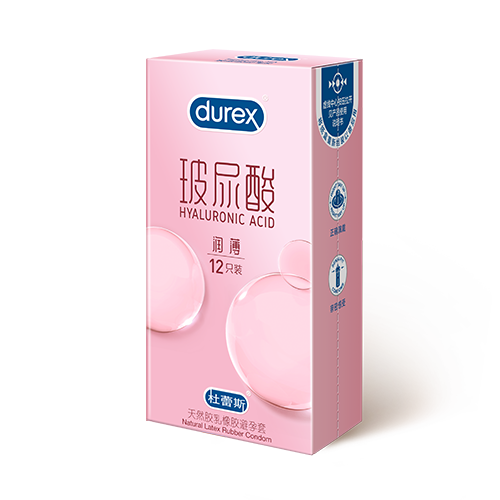 万利玻尿酸超薄装